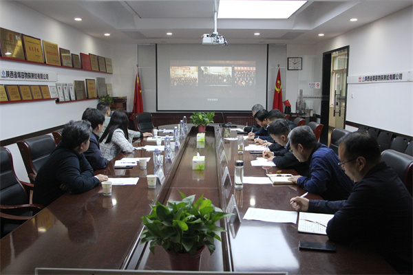 河南省地质研究院核地质和能源矿产研究所李所长一行到物测公司座谈交流1 党飞航 摄影.jpg