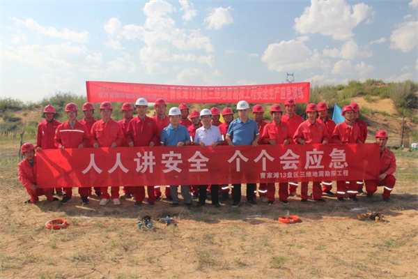 041688459635619228.jpeg 640 (6).jpg