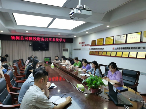 111689064039602687.jpeg 微信图片_20230711162534_副本.jpg