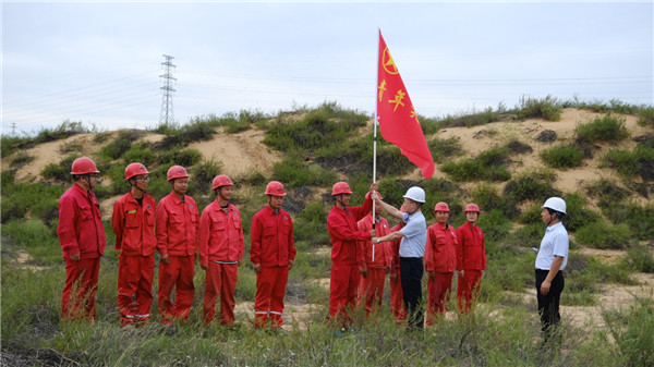 171689555373208328.jpeg 微信图片_20230717085506_副本.jpg