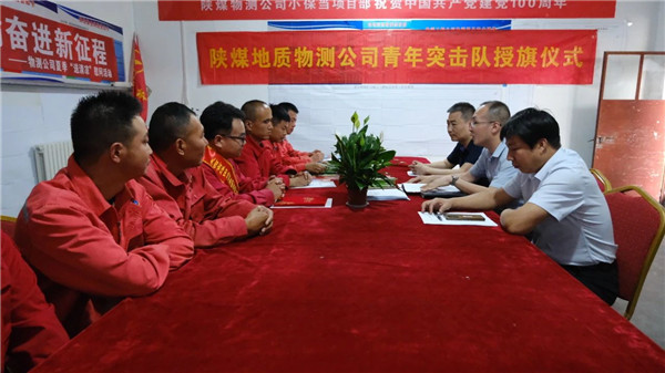 171689555397535384.jpeg 微信图片_20230717085529_副本.jpg