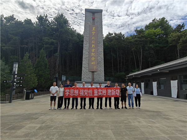 241690168552172043.jpeg 微信图片_20230724111510_副本.jpg