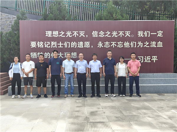 241690168559512796.jpeg 微信图片_20230724111516_副本.jpg