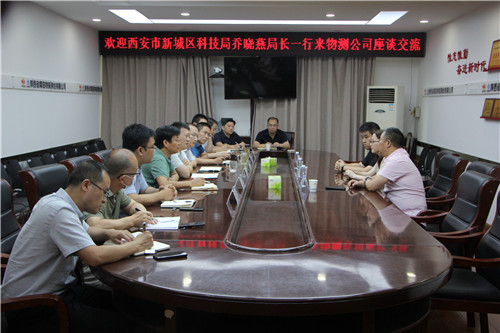 微信图片_20240702085343.jpg