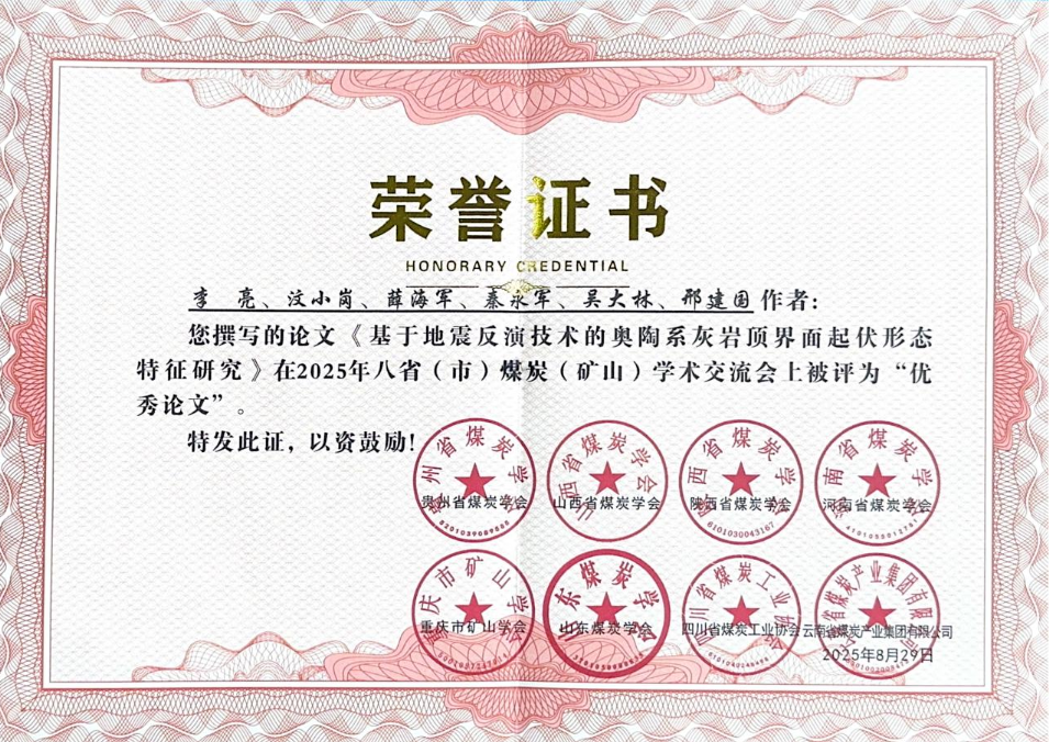 071757209082198271.png 071757209082198271.png