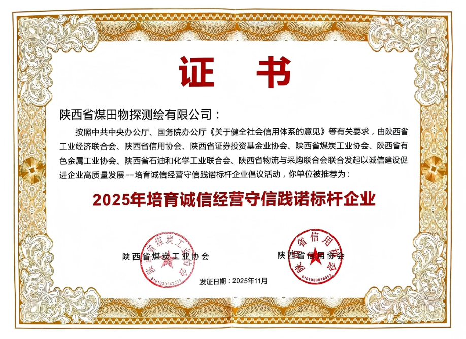 151765760460251061.png 151765760460251061.png