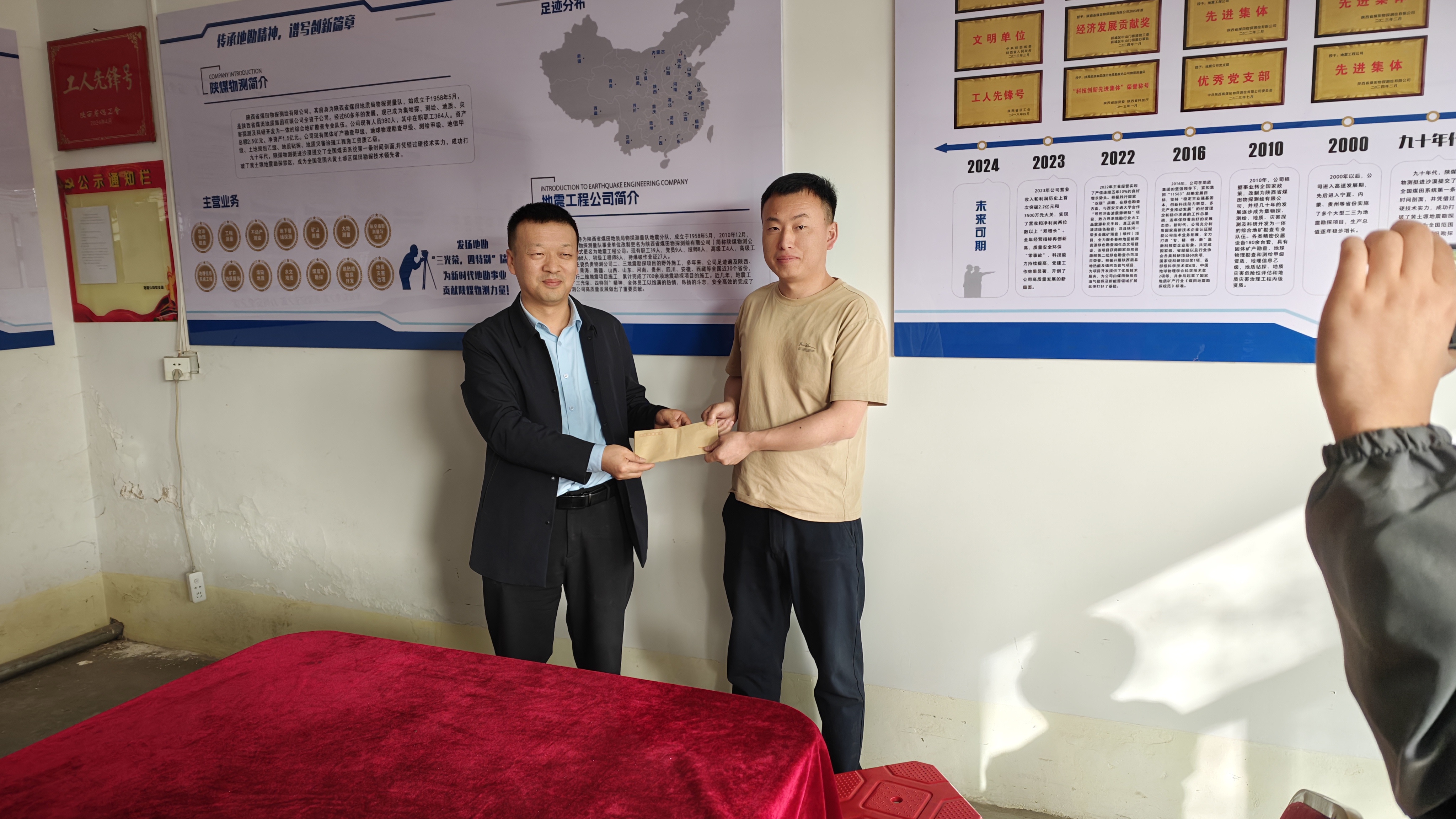 061778047794121156.jpeg 微信图片_20260423171632_2891_44.jpg